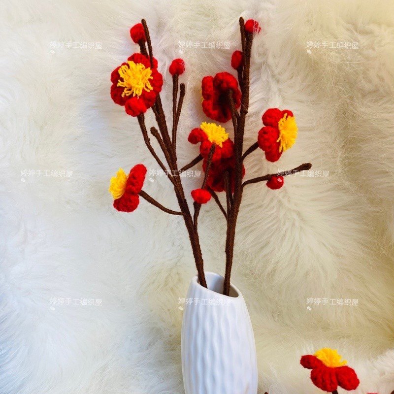 手工DIY毛线材料包编织梅花送仿真花/假花