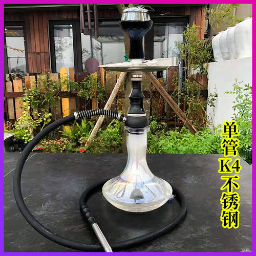 阿拉伯水烟水烟全套shisha