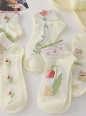 女士袜子夏季薄款绿色小清新花边甜美中筒袜百搭吸汗透气耐磨春季