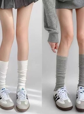 简约纯色中筒袜透气堆堆袜长筒ins潮白色百搭秋冬款黑色jk袜子