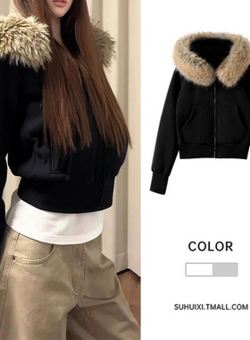 灰色毛领美式连帽卫衣外套女加绒短款上衣收腰修身连帽衫秋季2025