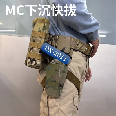 岭特卫战术多功能快拔枪套腰包