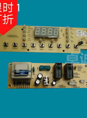 ferroli法罗电热水器SEWH-X1X3