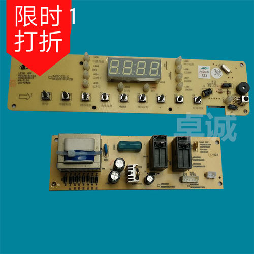 ferroli法罗电热水器SEWH-X1X3