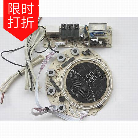 法罗力比力奇彩丽PCL-40DPCL-50DPCL-80DPCL-100D电热电脑控制板