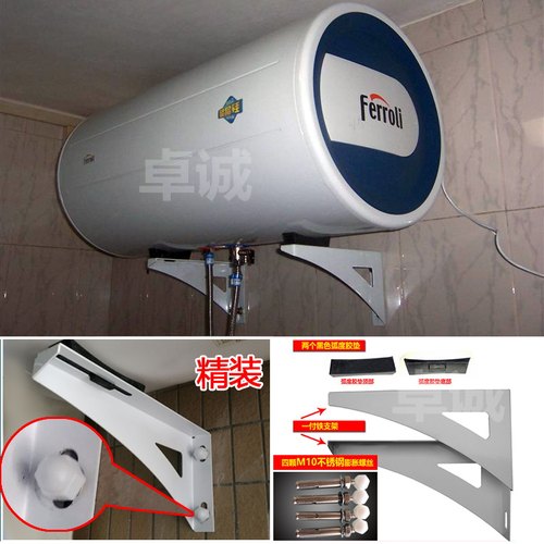 精装加厚不锈钢螺丝支撑下托支架三角架吊顶架空心墙剪式锚铨包邮