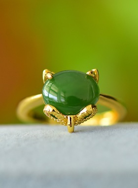 天然和田玉碧玉戒指女款时尚百搭指环送女友礼物