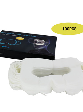 100片盒装一次性MetaQuest3sHTCculus2 Pico4通用vr眼镜隔离布012