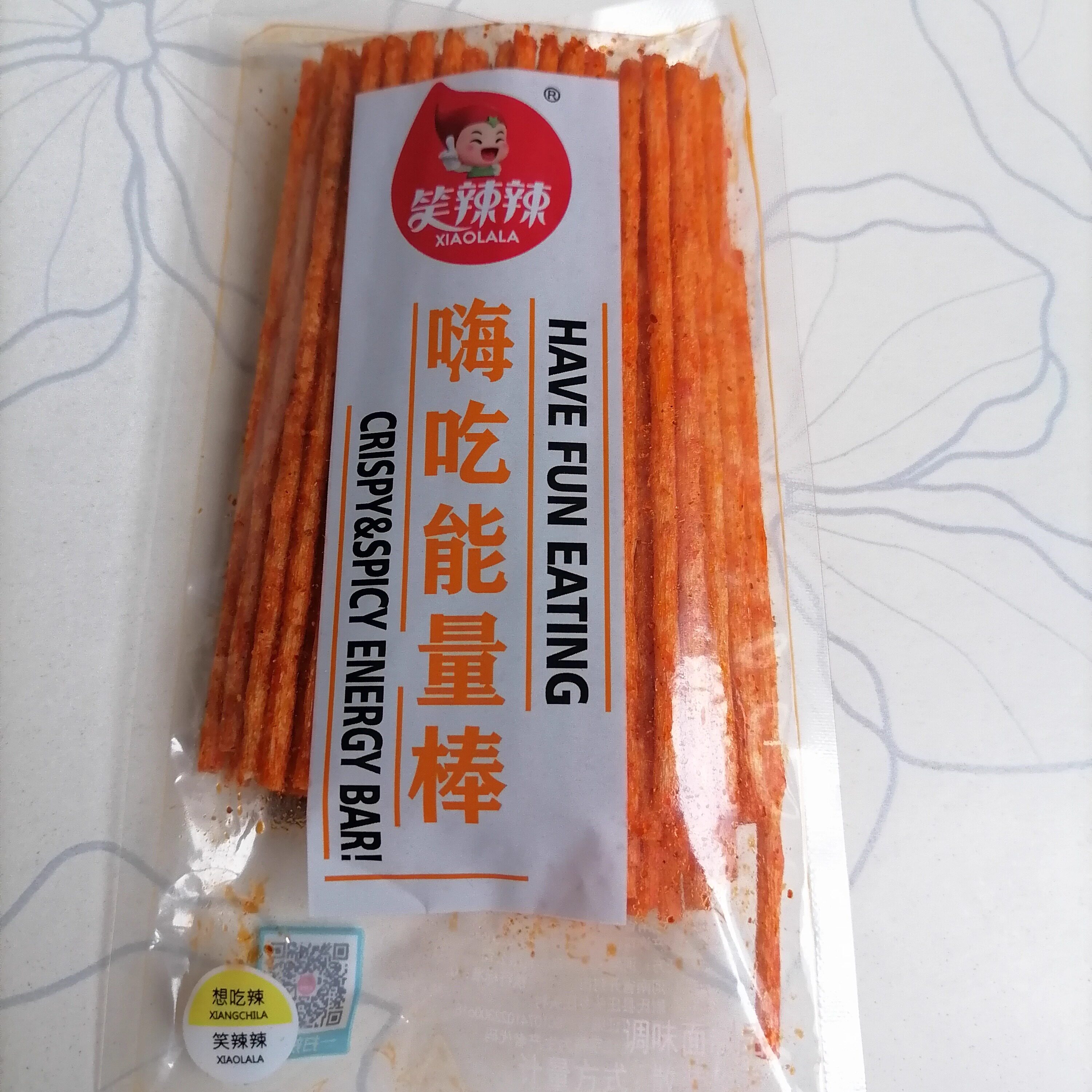 零食优选很忙笑辣辣嗨吃能量棒脆辣条怀旧麻辣休闲小吃【满36包邮