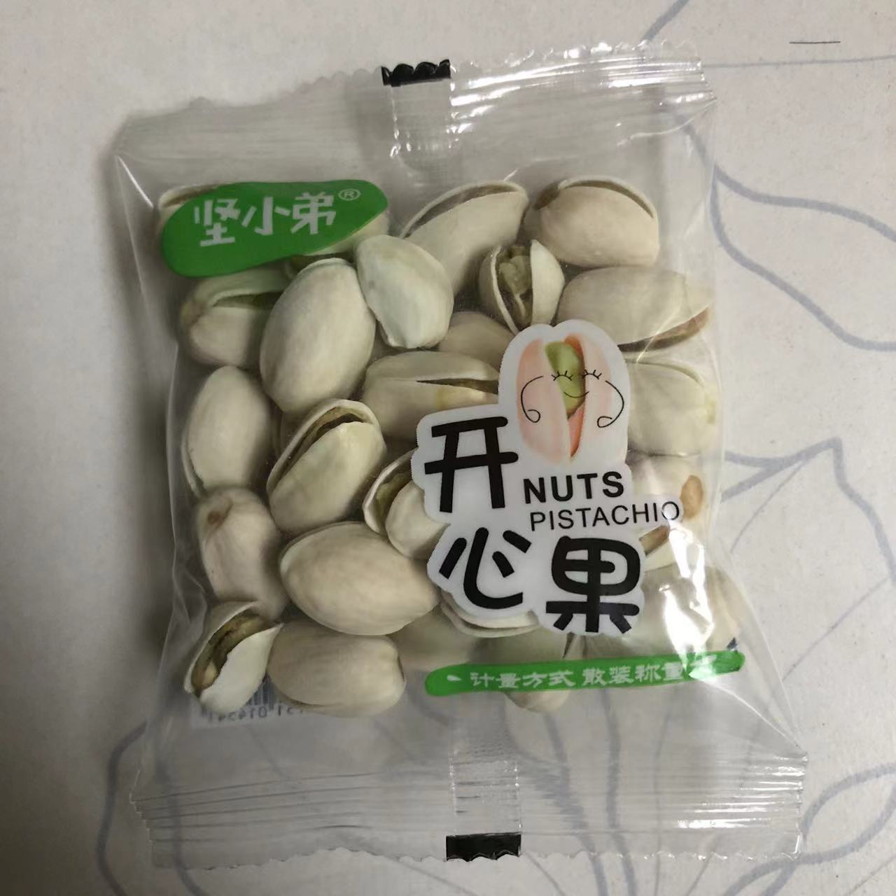 零食优选很忙坚小弟开心果新炒货干果原味休闲小吃散称【满36包邮