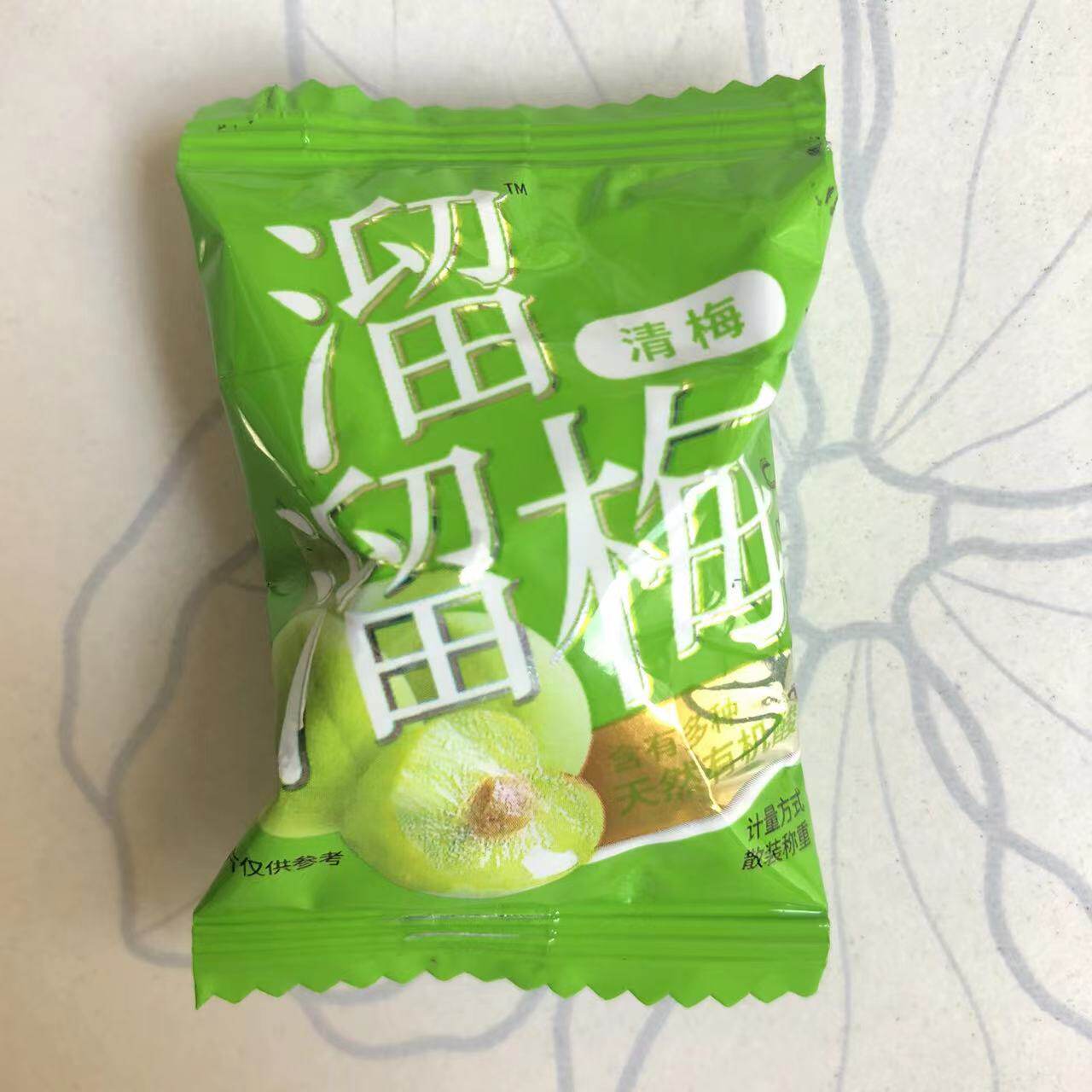 零食优选很忙清梅溜溜梅蜜饯梅子果干办公室小吃散称【满36元包邮