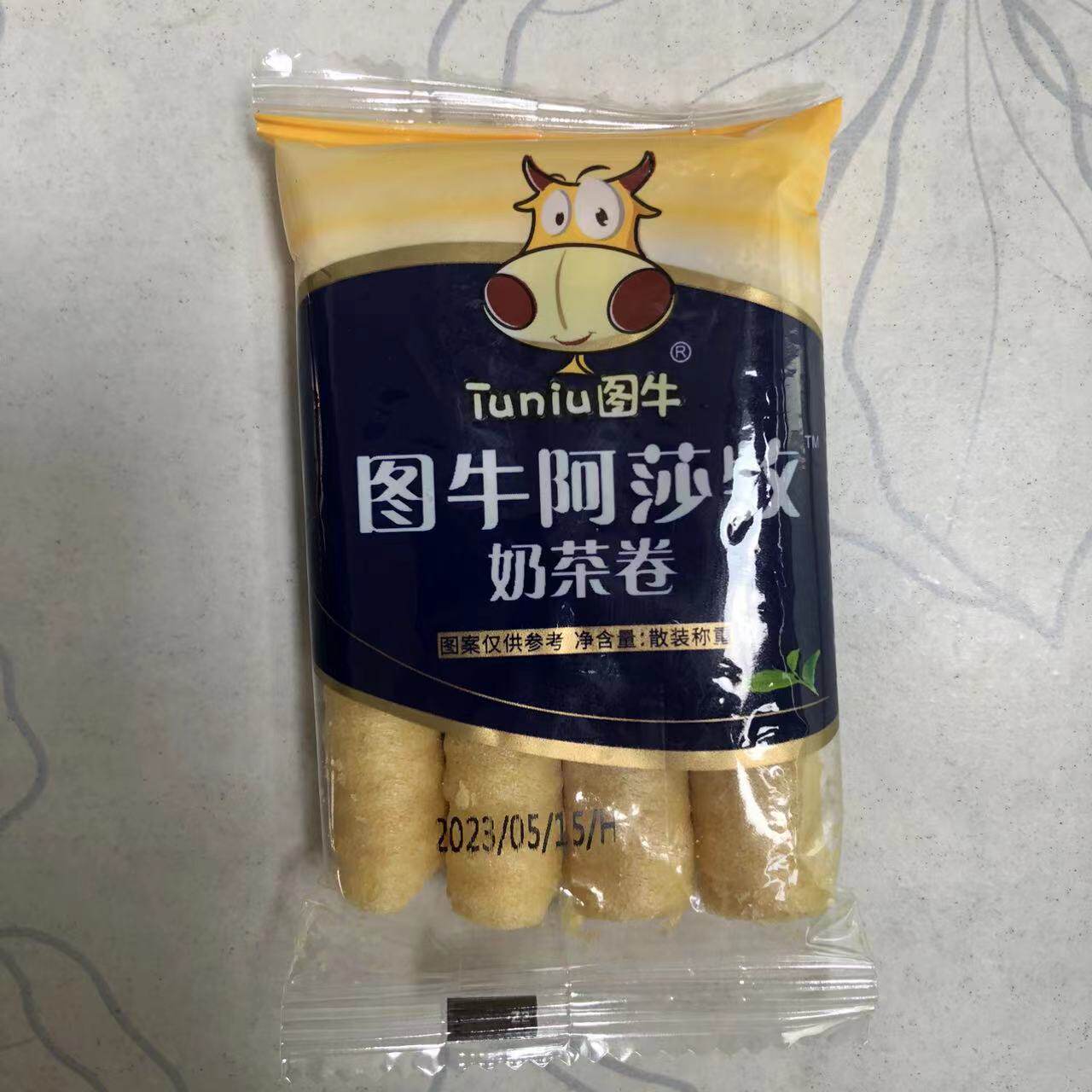 零食优选很忙图牛阿莎牧奶茶卷夹心蛋卷休闲小吃散称【满36元包邮
