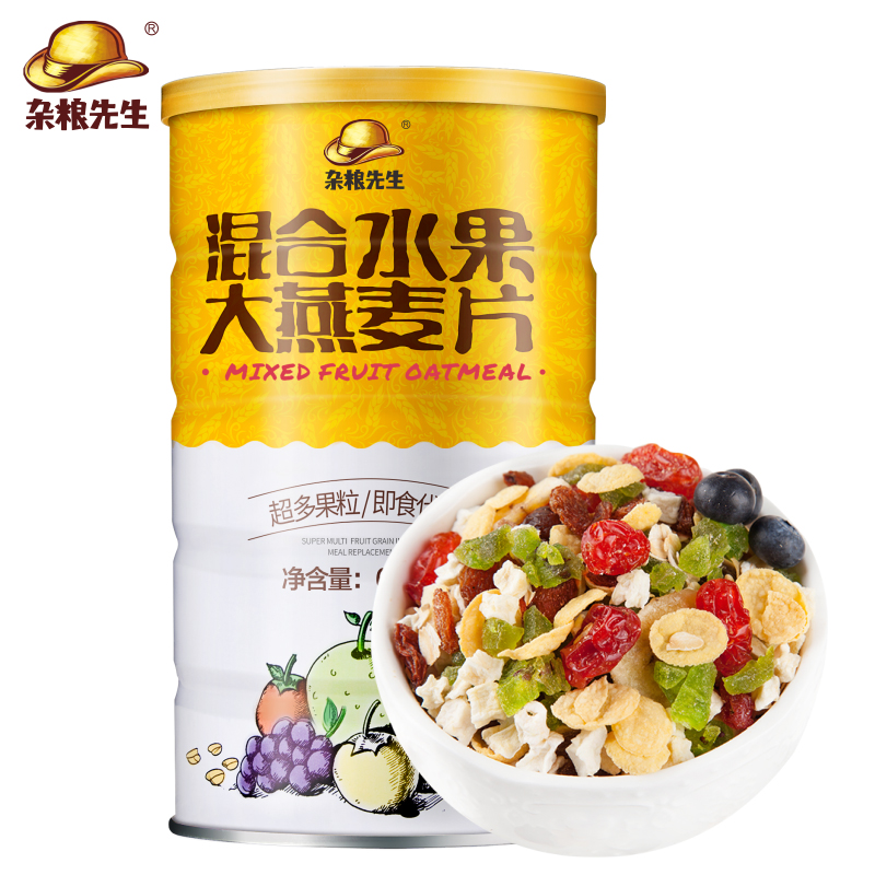 杂粮先生水果燕麦片600g 早餐食品冲饮 即食代餐谷物粥 营养麦片|ruв категории кофе/хлопья/напиток, арроурут/хлопья/Чонг напитки, заваривать хлопья - от Buy2taobao.com для оказания профессиональной услуги покупки агента Taobao