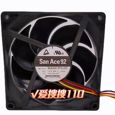 放映机散热风扇9GA0912P4J03 08 9225 9025直流12V0.39A