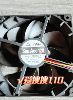 原装三洋12025 12MC 0.08A 9S1212L404 三线变频静音机箱散热风扇
