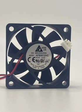 AFB0612HC 6CM厘米双滚珠直流无刷散热风扇