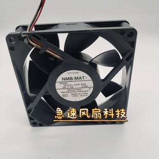 B59 散热风扇 24V 拆机 原装 变频器 05W 3610VL 0.29A 9025 NMB