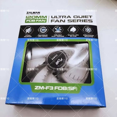 全新ZALMAN扎曼12025 12CM 12V 0.24a 静音FDB电脑静音风扇