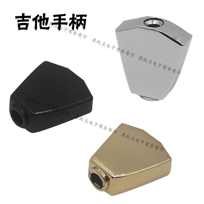 LP弦钮帽木电吉他弦准旋钮手柄头卷弦器琴钮拎拧调弦轴扣帽子配件图片