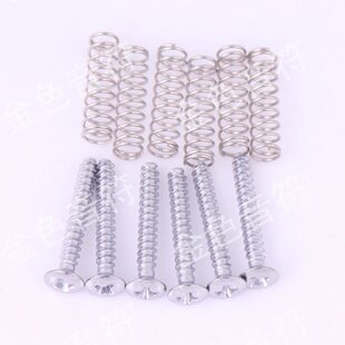 Fender芬达款3单拾音器螺丝弹簧ST/SQ升降固定螺丝全套