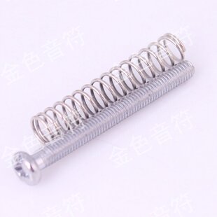 电吉他双线圈拾音器边框高低升降调节螺丝 适合Gibson EMG EPI等