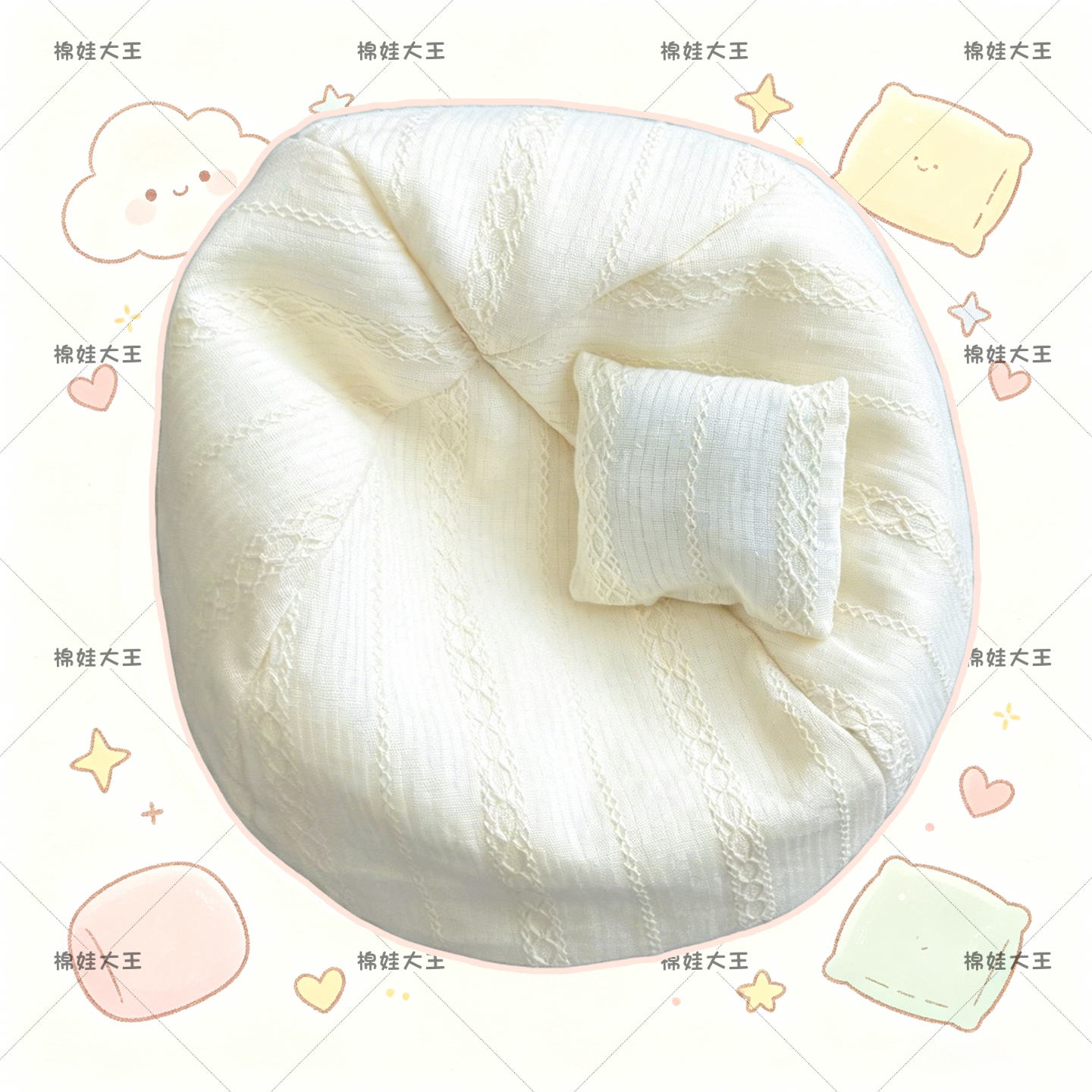 娃用迷你沙发摆件拉布布桌面车载摆件懒人沙发装饰微缩场景棉窝女