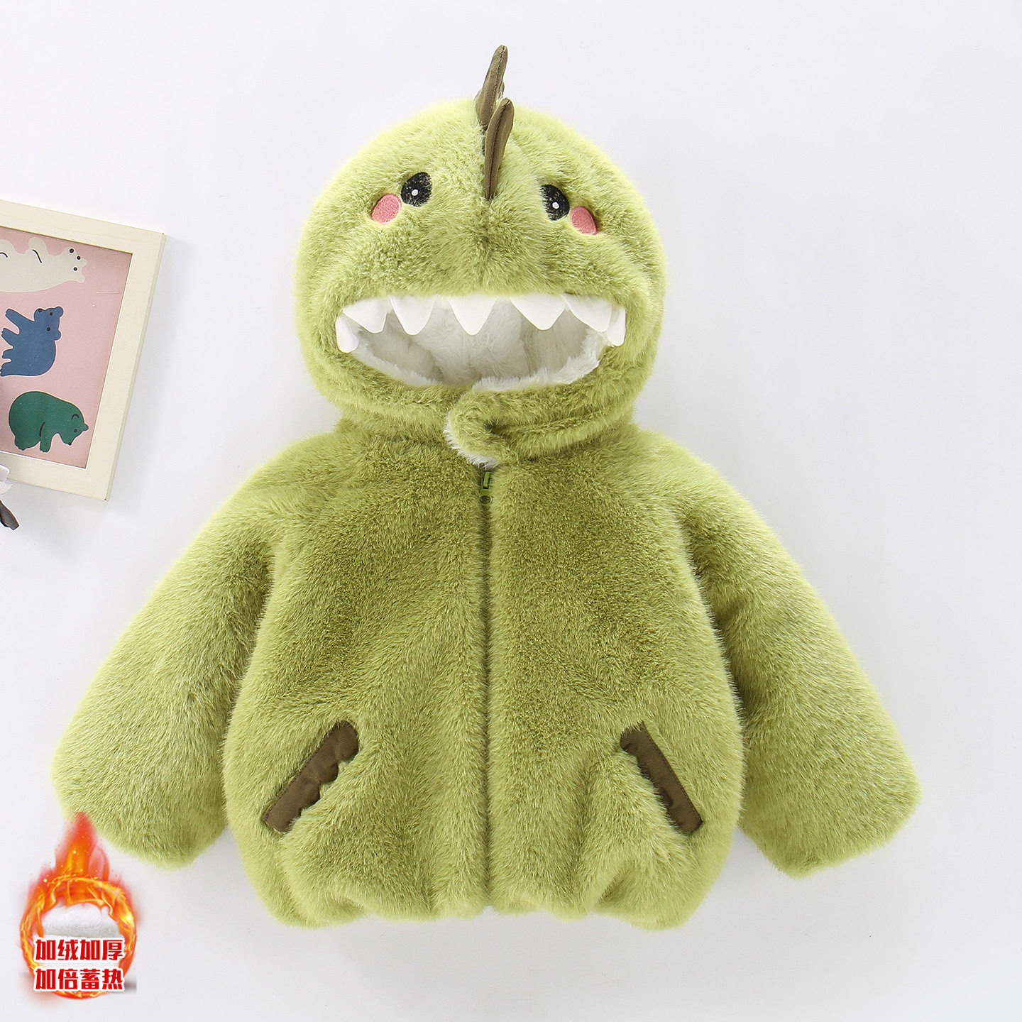 男童加绒外套秋冬款2025新款儿童加厚恐龙毛毛衣男孩可爱外穿衣服
