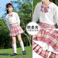 女童JK制服2025新款儿童洋气时尚套装中大童女孩网红短裙夏装12岁