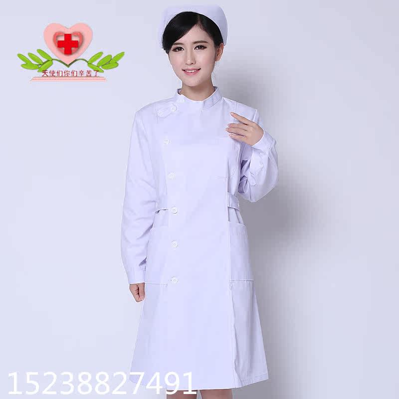 Tenue infirmière - Ref 1862064 Image 5