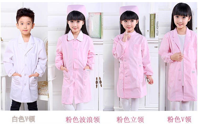 幼儿医生服白大褂儿童小护士服饰小孩粉色过家家口腔牙科体验服