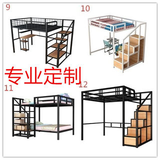 省空间高架床小户型阁楼床单上层复式二楼床铁艺吊床悬挂床多功能