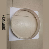 塑钢平面法兰接头软管接口风管方转圆ABS方变圆单边法兰转接头