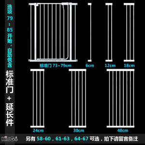 KidGo加高宠物狗狗围栏宠物门栏泰迪贵宾围栏栅栏狗狗栅栏加长
