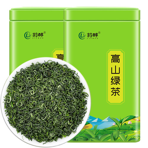 云雾散装广西明前高山500g茶叶