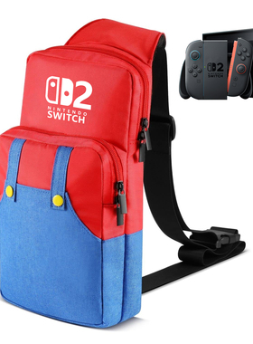 任天堂Switch2代主机包配件单肩包挎包收纳包图案单肩斜跨胸背包