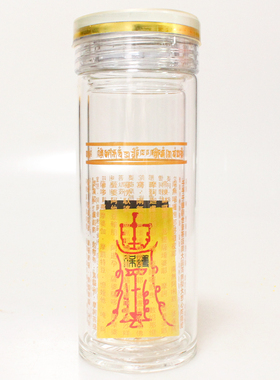 水晶杯 玻璃杯 观音活水杯双层耐热高温防爆