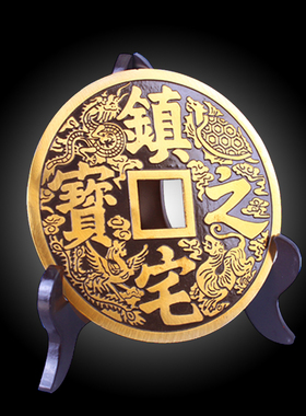 黄铜镇宅招财进宝摆件装饰品