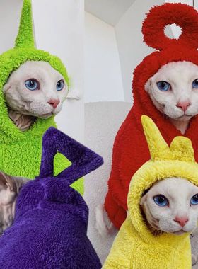 SPHYNX PLANET 斯芬克斯德文无毛猫衣服秋冬天线宝宝保暖猫咪衣服