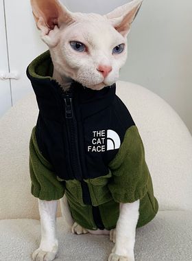 PHYNX PLANET 斯芬克斯德文无毛猫衣服潮冬季新款保暖宠物猫衣服