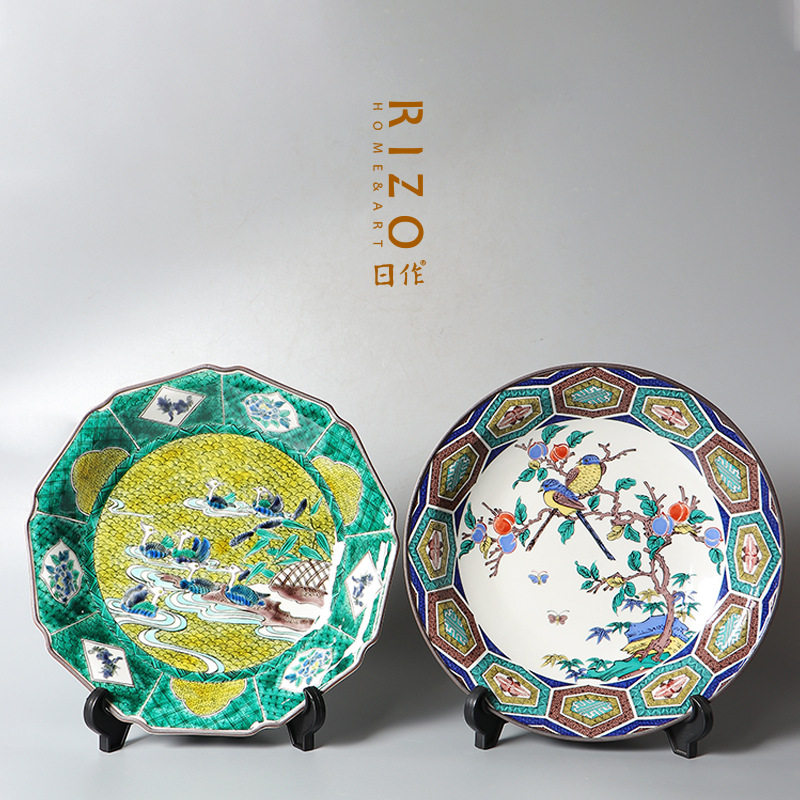 日本进口九谷烧手绘花鸟纹盘子 名家清山作10号陶瓷餐具赏盘