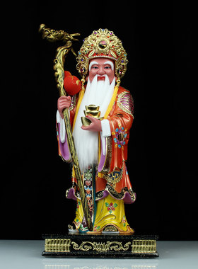慈云见雨香樟木站款彩绘土地公