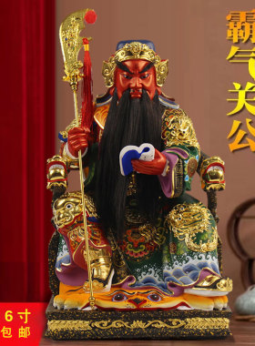 慈云轩香樟木摆放新古典纯手工