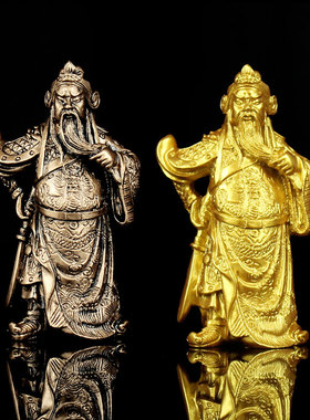 家用关二爷神像供奉关公财神招财横刀关公树脂摆件正气战袍关老爷