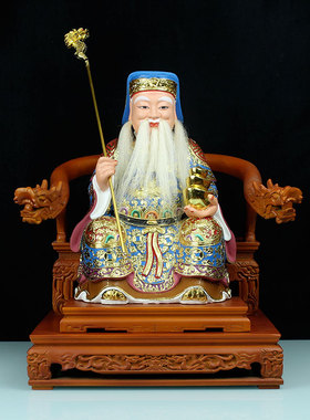 土地公公拐杖家用小庙摆件树脂