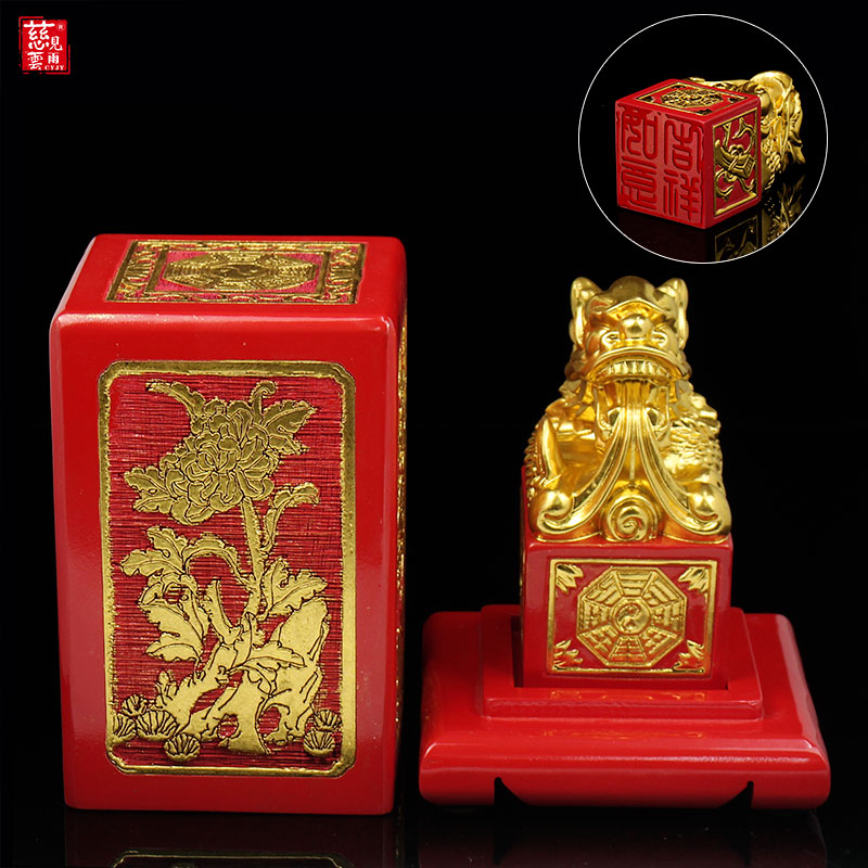 慈云见雨黄杨木印章国风公文个性