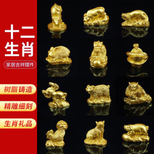 2025年十二生肖摆件全套虎年 本命年 三合生肖家居饰品树脂工艺品