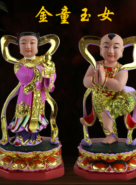 12寸童男童女摆件 童子金童玉女善财龙女 纯手工制作树脂摆件摆设