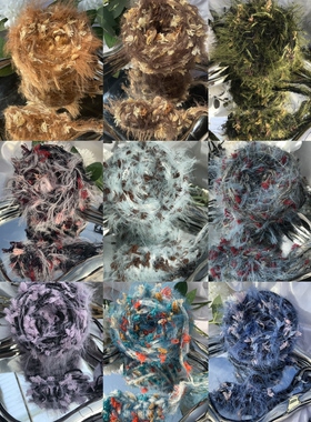 深色哥特美拉德买十送三diy新款手编特色长毛网红手混线毛线