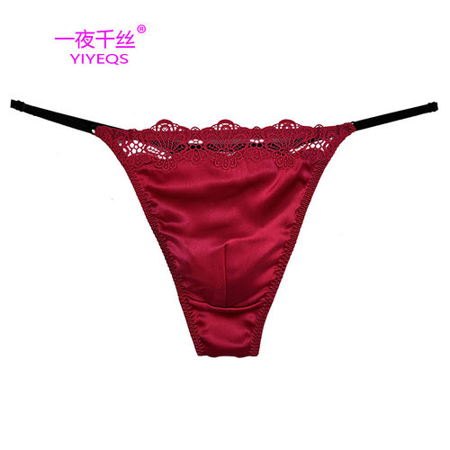 真丝丁字裤男低腰刺绣花边内裤男