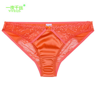 一夜千丝性感缎面女内裤迷人欧美蕾丝三角丝绸轻奢真丝亲肤小裤头